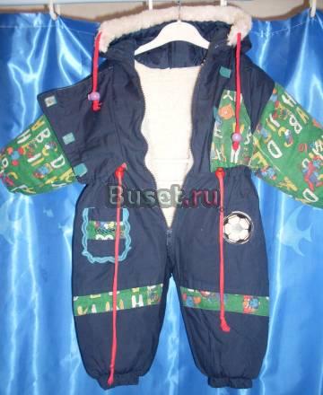 Слитный  зимний комбез Москва