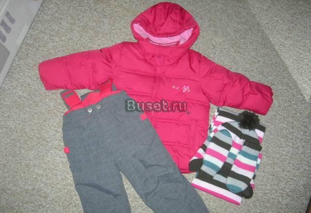 Комплект осень-зима Москва