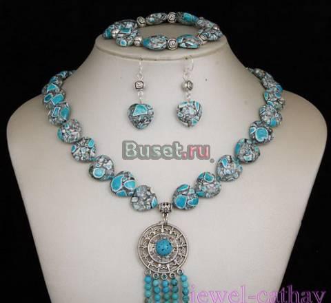 Бирюзовый комплект Москва