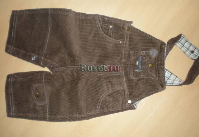 Комбезик на 3-6мес Москва