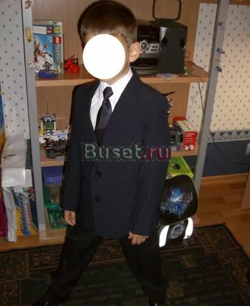 Школьный костюм для первоклассника Москва