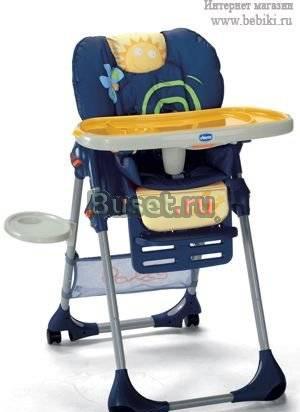 Стульчик Chicco Polly Санкт-Петербург