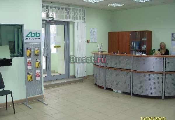 Помещение под банк, представительство в Кемерово Кемерово