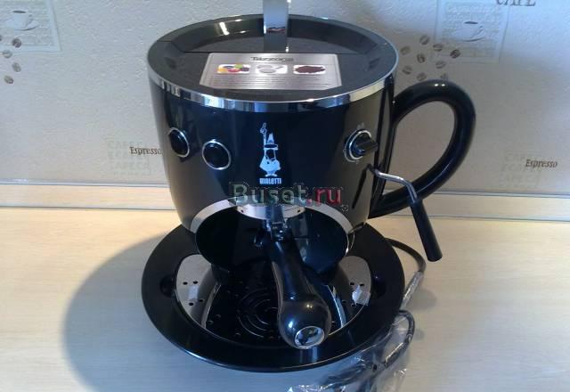 Кофемашина bialetti Санкт-Петербург