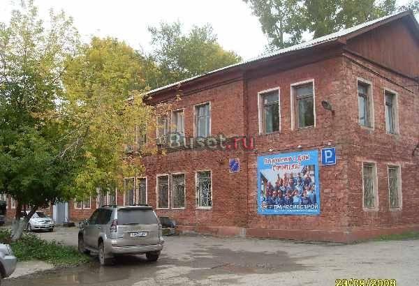 Здание в заводской зоне под склад, производство в Кемерово. Кемерово