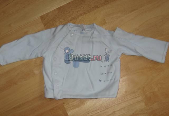 Пакет вещей на 68 размер Санкт-Петербург