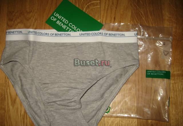 Трусы для мальчика Москва