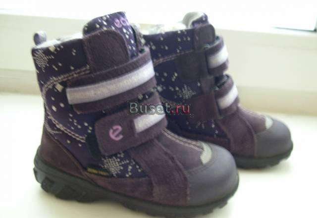 Ботинки экко зимние 24р.(15см) Москва