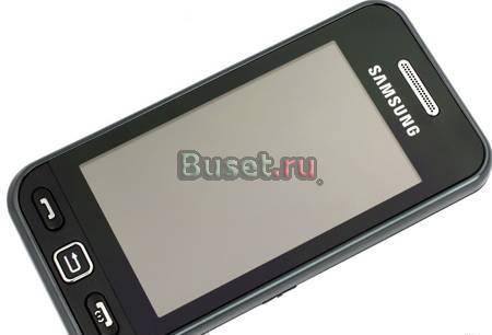 Продам samsung S 5220 Москва