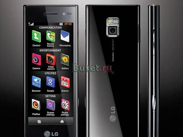 LG BL 40 продам или обменяю Москва