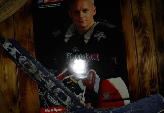 Хоккейная клюшка(вратаря) Новосибирск