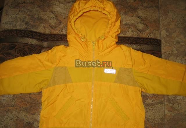 Курточка+комбинезон+шапочка Санкт-Петербург