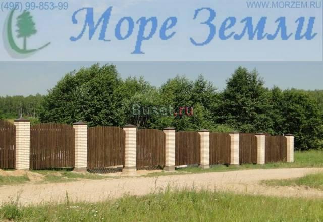 Свет и газ,Симферопольское ш.65км,у леса Чехов