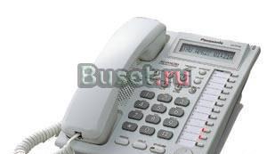 Системный телефон Panasonic KX-T7730 Москва
