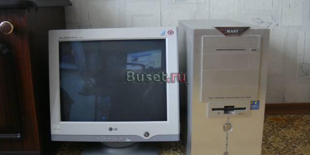 Продам рабочий компьютер Москва