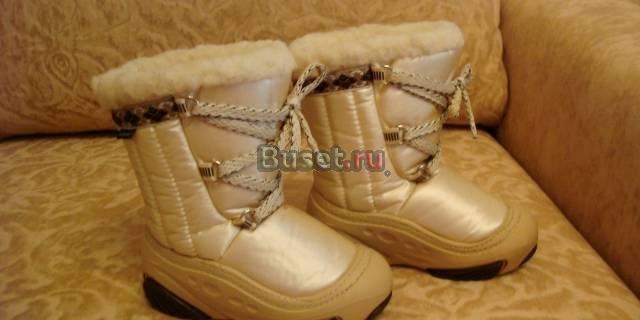 Ботиночки Демары, разм 25 Москва