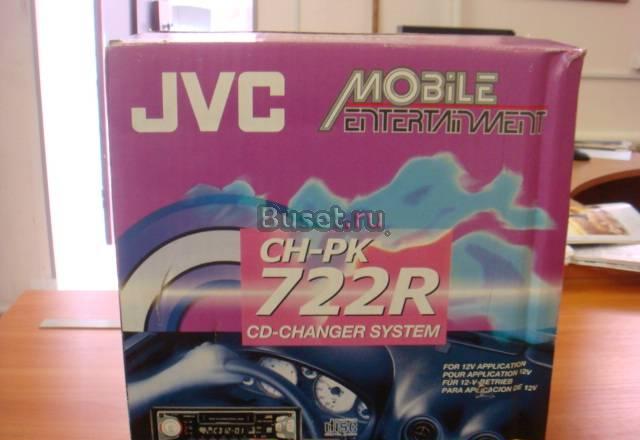 Магнитолу JVC с СD-ченджером Санкт-Петербург