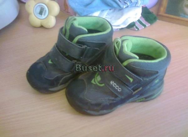 Обувь Санкт-Петербург