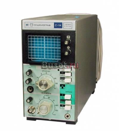 Осциллограф С1-94  Программатор Autoprog Москва