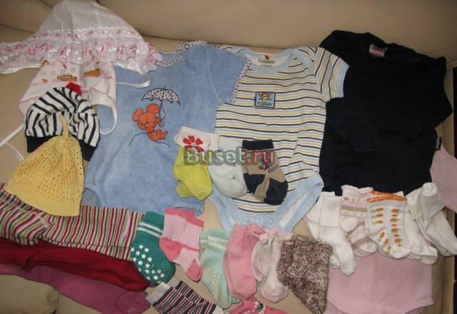 Детская одежда набором Санкт-Петербург