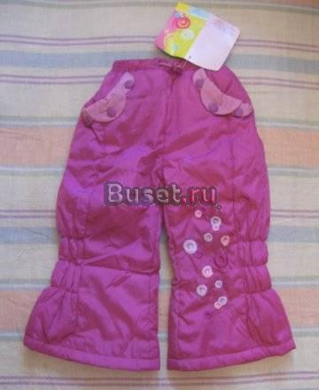 Новые брюки на весну-осень 86 р., цикламен-фуксия Санкт-Петербург