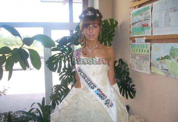 Платье.спб Санкт-Петербург