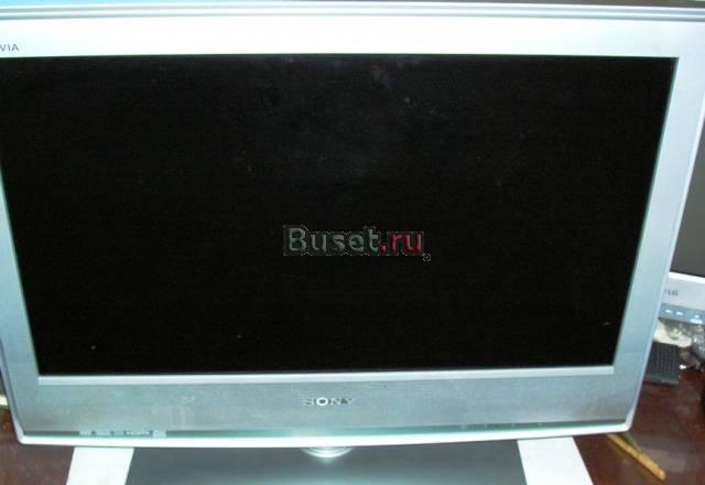 KDL-26S2020 Sony Москва