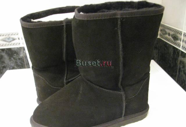 Стильные уги Москва
