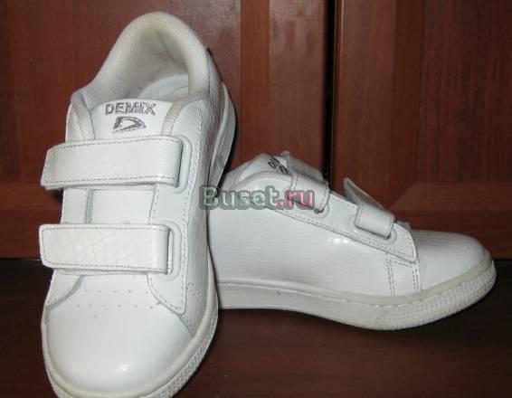 Кроссовки Волгоград