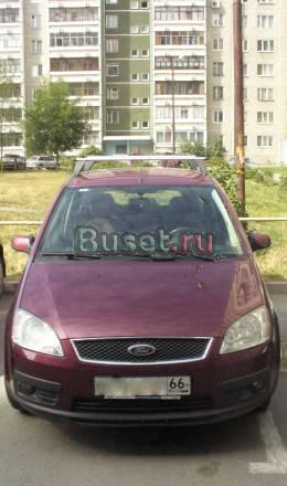 Ford C-MAX, 2005 Екатеринбург
