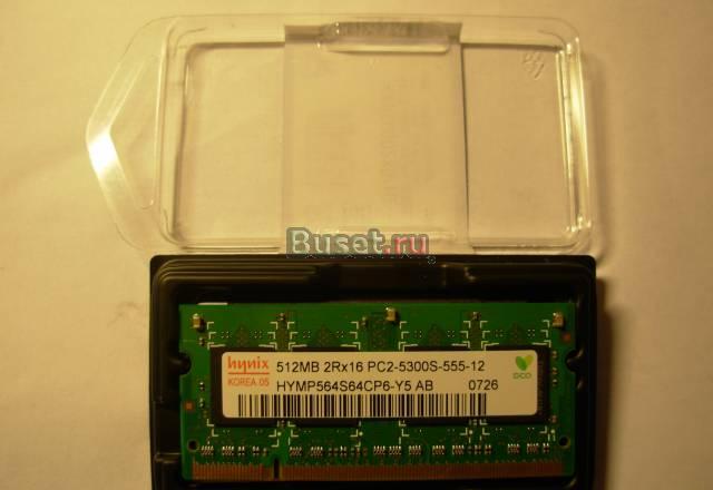 Память для ноутбука sodimm DDR2 Москва
