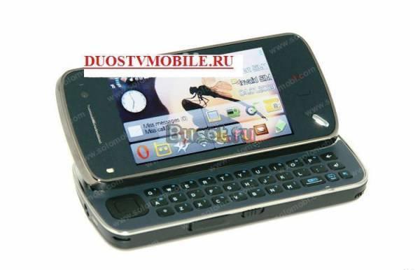 NOKIA N 97+2 sim+TV+WI FI  Москва