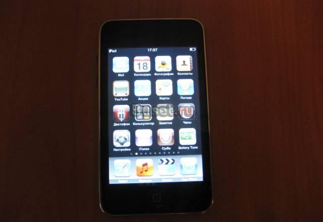 Apple Ipod Touch 8gb Санкт-Петербург