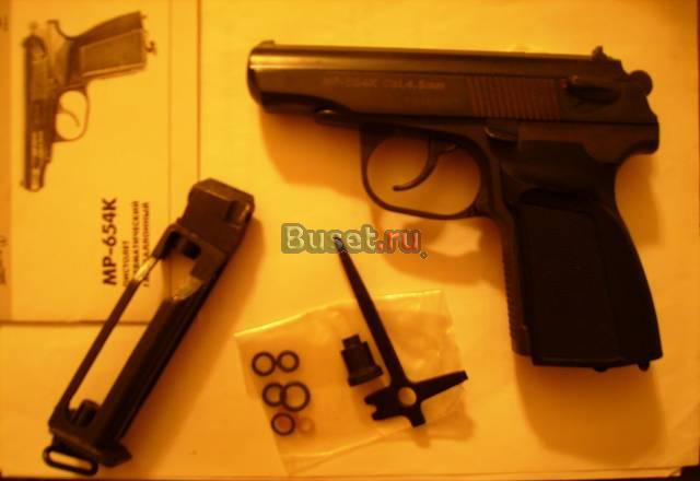 Пистолет пневматический газобалонный МР-654К Белгород