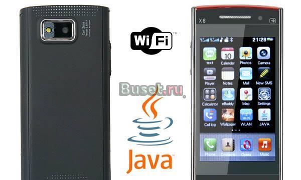 X6 nokia wifi новый Доставка Гарантия Москва