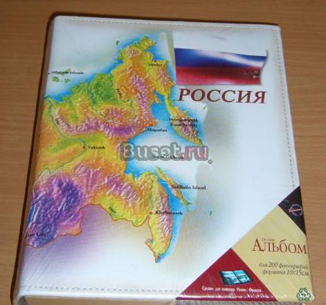 Фотоальбом "Россия" Москва