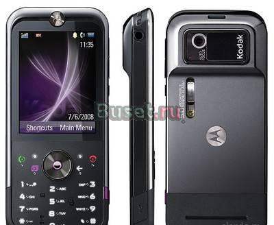 Продаю Motorola zn5 (4500р) торг Москва