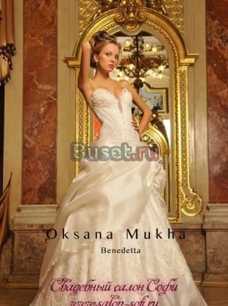 Описание объявления "Свадебное платье от Оксаны Му Санкт-Петербург