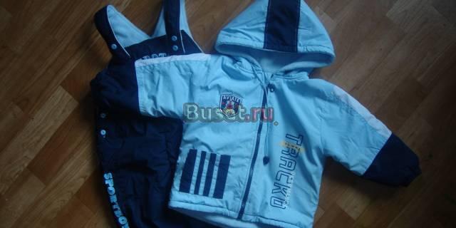 Пакет одежды Санкт-Петербург