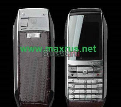 Лучшая копия TAG Heuеr Meridiist Москва