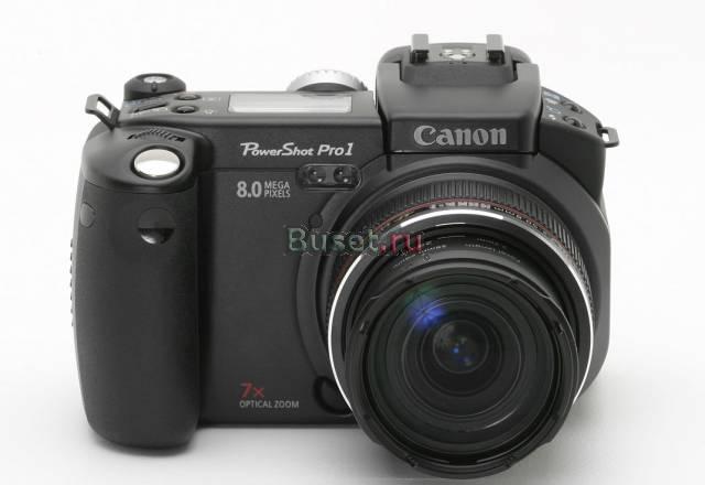 Canon PowerShot Pro 1 Москва