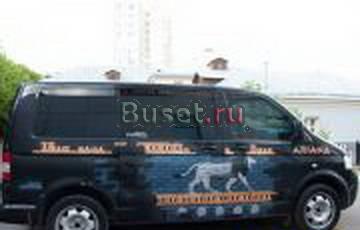 Volkswagen Multivan, 2007 Москва
