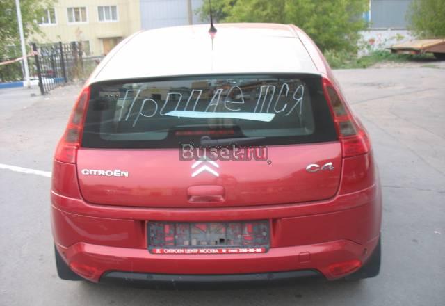 Citroen C4, 2005 Москва