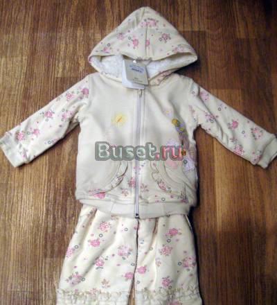 Новый костюм с меховой подкладкой Москва