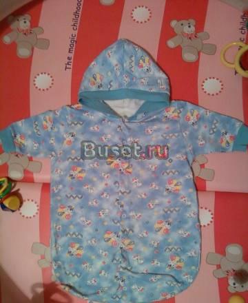 Продам одежду для мальчика 0-3 месяца Казань