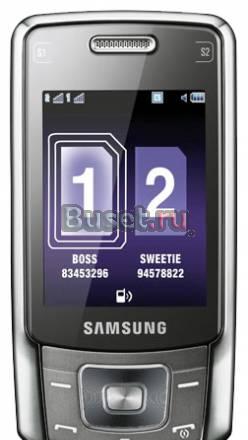 Samsung B5702 duos Москва