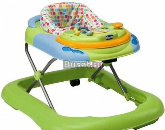 Ходунки Chicco DJ Baby Walker Москва