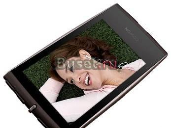 Mp3 плееры Москва