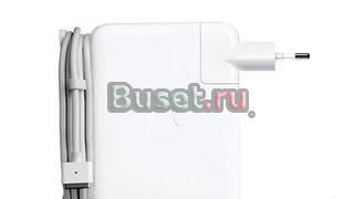 Адаптер для MacBook White Санкт-Петербург