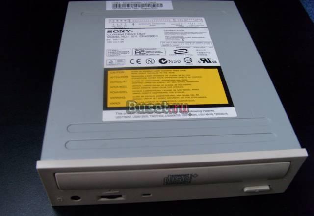 Продам привод Москва